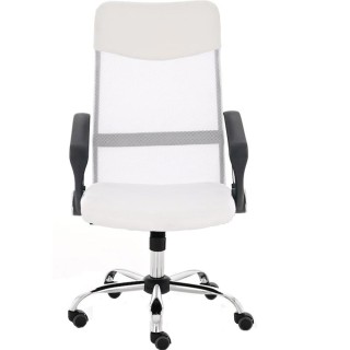 BAKAJI Εργονομική Καρέκλα Γραφείου Αναπνεύσιμη Περιστρεφόμενη Διευ... BAKAJI Εργονομική Καρέκλα Γραφείου Αναπνεύσιμη Περιστρεφόμενη Διευ...