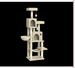 Ονυχοδρόμιο Γάτας 60 x 50 x 199cm Μπεζ PCT196M01 Feandrea Ονυχοδρόμιο Γάτας 60 x 50 x 199cm Μπεζ PCT196M01 Feandrea