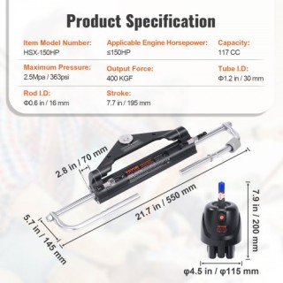 Σετ Υδραυλικής Τιμονιέρας VEVOR, 150HP, για Σκάφη  XWYYFXBDJTJ1ISOVRV0