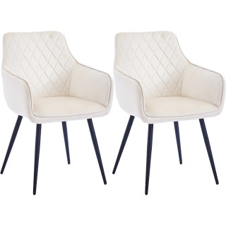 Shally Dogan  Σετ 2 Καρέκλες Τραπεζαρίας από Μπεζ Βελούδο Εργονομικ...