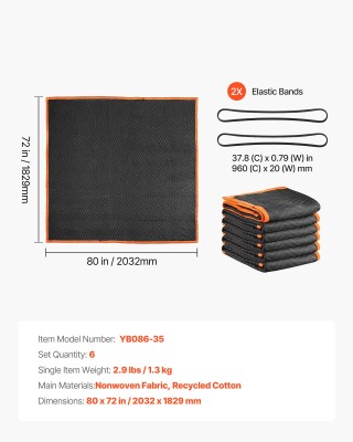 VEVOR Κουβέρτες Μετακόμισης 6 Τεμαχίων, 2032 x 1829 mm, Υφασμάτινες...
