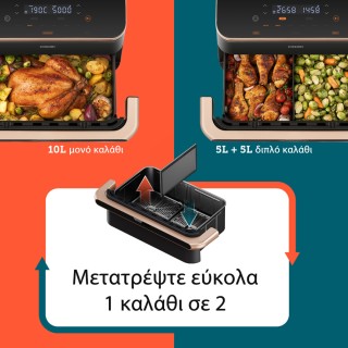 COSORI Διπλή Φριτέζα Αέρος Dual Blaze TwinFry CAF-TF101S, 10L, Μαύ... COSORI Διπλή Φριτέζα Αέρος Dual Blaze TwinFry CAF-TF101S, 10L, Μαύ...