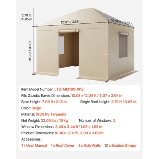 VEVOR Κάλυμμα Κιόσκι 3.07 x 3.67 μ, Ανθεκτικό σε Καιρικές Συνθήκες ... VEVOR Κάλυμμα Κιόσκι 3.07 x 3.67 μ, Ανθεκτικό σε Καιρικές Συνθήκες ...