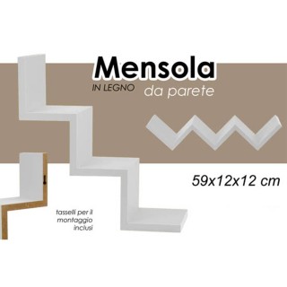 BAKAJI  Σύγχρονο Σχέδιο Ραφιού Τοίχου Ζιγκ Ζαγκ Ράφια Τοίχου Ράφι 3...