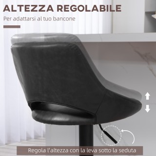 Σετ από 2 Σκαμπό Μπαρ με Ρυθμιζόμενο Ύψος, Υποπόδιο και Περιστρεφό... Σετ από 2 Σκαμπό Μπαρ με Ρυθμιζόμενο Ύψος, Υποπόδιο και Περιστρεφό...