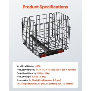 VEVOR Πτυσσόμενο Καλάθι 1-ίντσας για Scooter Pride Mobility CKHXJSS...