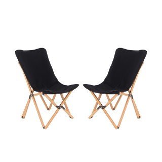 Costway Σετ Διπλών Πτυσσόμενων Καρεκλών από Μπαμπού με Τσέπη - 150 ... Costway Σετ Διπλών Πτυσσόμενων Καρεκλών από Μπαμπού με Τσέπη - 150 ...