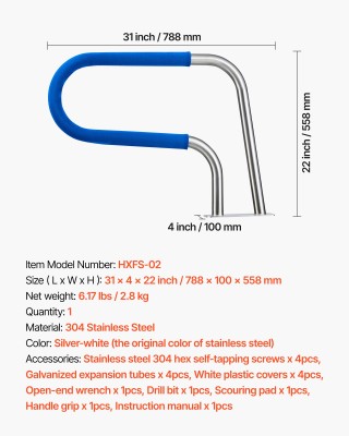 VEVOR Ανοξείδωτη Χειρολαβή Πισίνας 304, Βαριάς Χρήσης με Αντιολισθη...