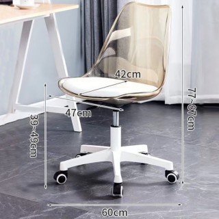 Shally Dogan Καρέκλα Γραφείου με ρόδες και Διαφανή Πλάτη Μπρονζέ Κ... Shally Dogan Καρέκλα Γραφείου με ρόδες και Διαφανή Πλάτη Μπρονζέ Κ...