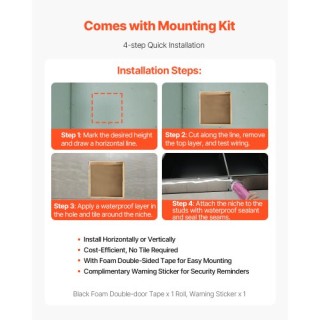 VEVOR Εσοχή Ντουζιέρας 33x33x10.2 εκ Ανοξείδωτο Ατσάλι Μαύρο BXGLYB...