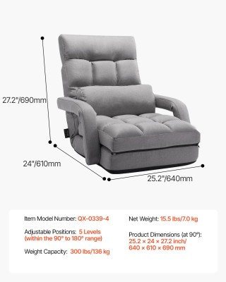 Πολυθρόνα Δαπέδου με 5 Ρυθμιζόμενες Θέσεις και Μπράτσα 64 x 63 x 69...