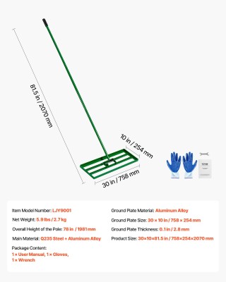 VEVOR Εργαλείο Εξομάλυνσης Γκαζόν 30x10 με Ανθεκτική Λαβή 78 CPPZP1...