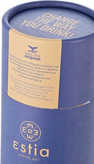 ESTIA Θερμός Ταξιδιού 500ml Save the Aegeanσε Τζιν Μπλε Χρώμα 01-12076 ESTIA Θερμός Ταξιδιού 500ml Save the Aegeanσε Τζιν Μπλε Χρώμα 01-12076