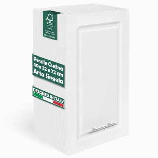 Shally Dogan Κρεμαστός Ντουλάπι Κουζίνας Σχεδίασης Τοίχου Μαρκετερί...