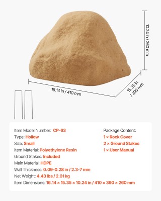 VEVOR Τεχνητό Κάλυμμα Βράχου για Κήπο, Πολυρητίνη, 16x15x10. KXYSZB...