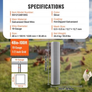 Πλέγμα VEVOR 1/2 48in x 100ft 19 Ga για Περίφραξη Κοτόπουλων  DXGSW...