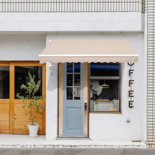 Outsunny Τέντα με μπράτσα για εξωτερική ρύθμιση με μανιβέλα 300x250... Outsunny Τέντα με μπράτσα για εξωτερική ρύθμιση με μανιβέλα 300x250...