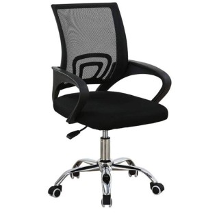 BAKAJI Πολυθρόνα Προεδρική Καρέκλα Γραφείου Διευθυντική Περιστρεφό... BAKAJI Πολυθρόνα Προεδρική Καρέκλα Γραφείου Διευθυντική Περιστρεφό...