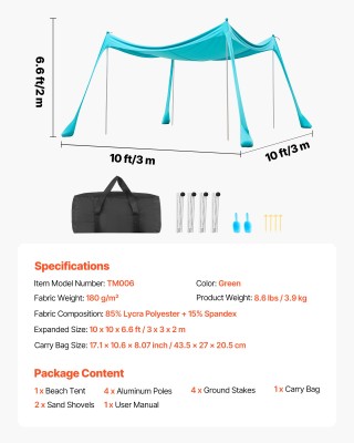 VEVOR Παραλία Σκηνή Αντηλιακή Προστασία UPF50+, 2μ Ύψος, 3x3μ, Εύκο...