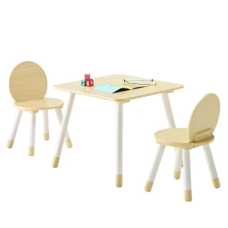 VEVOR Children's Table and 2 Chairs with Rounded Edges & Writing ... VEVOR Children's Table and 2 Chairs with Rounded Edges & Writing ...