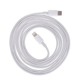 Kooper Καλώδιο Γρήγορης Φόρτισης Τύπου Lightning USB-C 2m Kooper X ... Kooper Καλώδιο Γρήγορης Φόρτισης Τύπου Lightning USB-C 2m Kooper X ...
