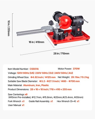 VEVOR Ακονιστικό Δίσκων Πριονιού 370W 2890rpm με Τροχό 125mm και 6 ...