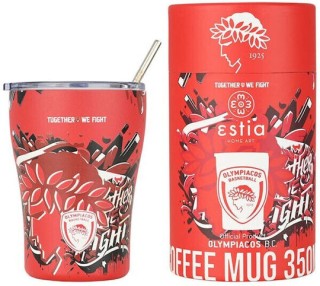 ESTIA Συλλεκτική Θερμική Κούπα Καφέ Ολυμπιακός BC Together we fight...