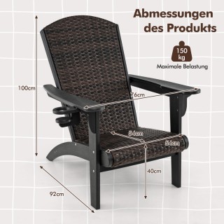 Costway Καρέκλα Adirondack με Ποτηροθήκη 92 x 76 x 100 εκ.από HDPE ... Costway Καρέκλα Adirondack με Ποτηροθήκη 92 x 76 x 100 εκ.από HDPE ...