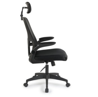 Καρέκλα γραφείου Liverpool 116,5-126,5 x 63 x 60,5 cm  Μαύρο 872060...