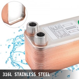 Εναλλάκτης Θερμότητας 30 Πλακών για Θέρμανση BSHRQ1230MN34G601V0 Εναλλάκτης Θερμότητας 30 Πλακών για Θέρμανση BSHRQ1230MN34G601V0