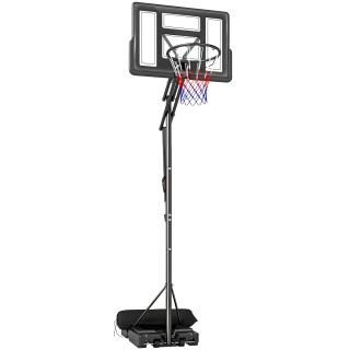 SPORTNOW Ρυθμιζόμενη Μπασκέτα Μπάσκετ 235-305 εκ., Άθραυστη, Μαύρη ... SPORTNOW Ρυθμιζόμενη Μπασκέτα Μπάσκετ 235-305 εκ., Άθραυστη, Μαύρη ...