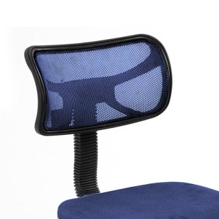 BAKAJI Περιστρεφόμενη Καρέκλα 5 Τροχών Γραφείου Εργονομική Πλάτη Μπ... BAKAJI Περιστρεφόμενη Καρέκλα 5 Τροχών Γραφείου Εργονομική Πλάτη Μπ...