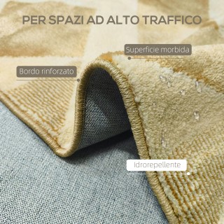 HOMCOM Μοντέρνο Χαλί για Σαλόνι και Καθιστικό, Υποαλλεργικό και Πλε... HOMCOM Μοντέρνο Χαλί για Σαλόνι και Καθιστικό, Υποαλλεργικό και Πλε...