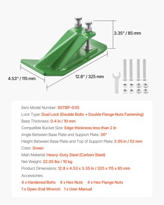 VEVOR Προστατευτικό Άκρων Τρακτέρ, 2PCS, Διαστάσεις 12.8 x 4.53 x 3...