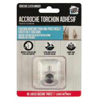 Αυτοκόλλητη Βάση για Πετσέτες Κουζίνας 2,5 kg - Μαύρο DI0065-Black ... Αυτοκόλλητη Βάση για Πετσέτες Κουζίνας 2,5 kg - Μαύρο DI0065-Black ...