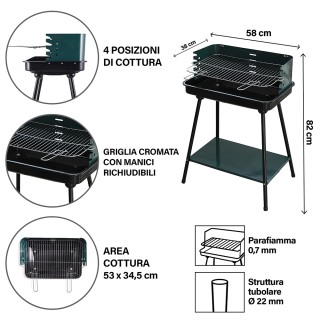 Galileo Ορθογώνια ψησταριά από ανθρακούχο χάλυβα με αποσπώμενη χρωμ...