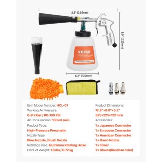 VEVOR Πιστόλι Καθαρισμού Αυτοκινήτου Υψηλής Πίεσης με Δοχείο 1L PJW... VEVOR Πιστόλι Καθαρισμού Αυτοκινήτου Υψηλής Πίεσης με Δοχείο 1L PJW...