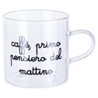 Galileo Σετ 12 τμχ Φλιτζάνι Καφέ 130 ml από Βοριοπυριτικό Γυαλί με ...