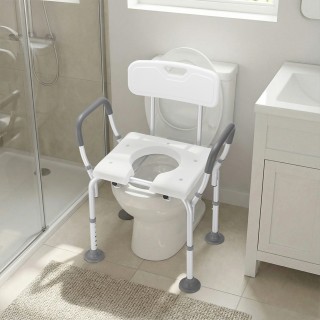 BAKAJI Ρυθμιζόμενο Καθίστες Αλουμινίου για Ηλικιωμένους και Άτομα μ...