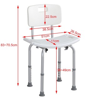 BAKAJI  Κάθισμα ντους με ρυθμιζόμενο ύψος πλάτης καρέκλα σκαμπό μπα...