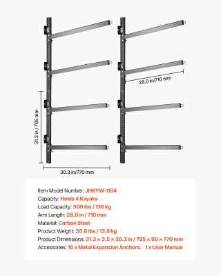 VEVOR Βαρέως Τύπου Ρυθμιζόμενη Επιτοίχια Βάση Αποθήκευσης για 4 Καγ...