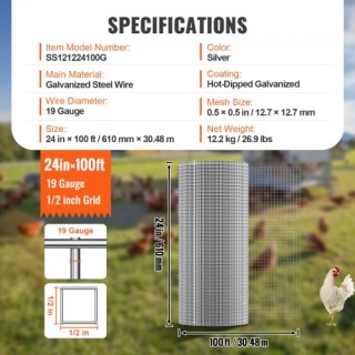 VEVOR Πλέγμα Σύρματος 1/2, 24x100, 19 Gauge, Γαλβανισμένο, Κοτετσόσ...