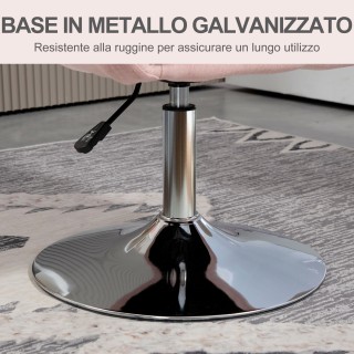 HOMCOM Περιστρεφόμενη Καρέκλα Γραφείου με Ρυθμιζόμενο Ύψος & Οσφυϊκ... HOMCOM Περιστρεφόμενη Καρέκλα Γραφείου με Ρυθμιζόμενο Ύψος & Οσφυϊκ...