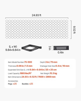 VEVOR Γεωκυψέλη Βάθους 3 ιντσών για Χαλίκι - 7600x2900mm JDWG3INCH2...