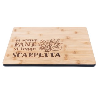 Galileo Ταγκλιέρε in μπαμπού 39x28 εκ Διάβασε χωρίς αλλαγή της μάρκ... Galileo Ταγκλιέρε in μπαμπού 39x28 εκ Διάβασε χωρίς αλλαγή της μάρκ...