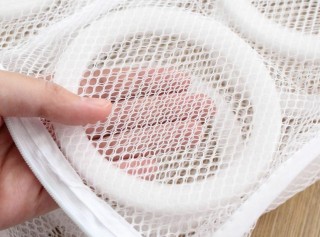 Δίχτυ-Τσάντα Πλυσίματος Παπουτσιών και Εσωρούχων με Φερμουάρ Λευκή ...