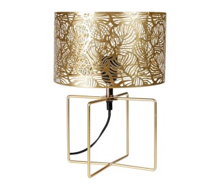 Ostaria Λάμπα μεταλλική διάτρητη Calathea χρυσή e27 max.40w 220-240...