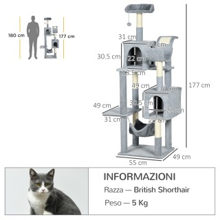 PawHut Cat Tree με αιώρα, κρεβάτι και 2 σπίτια, σε μοριοσανίδα και ... PawHut Cat Tree με αιώρα, κρεβάτι και 2 σπίτια, σε μοριοσανίδα και ...