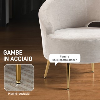 HOMCOM Καρέκλα Μοντέρνα Επενδυμένη με Λευκή Κρέμα Σανίλ με Κυρτή Πλ...