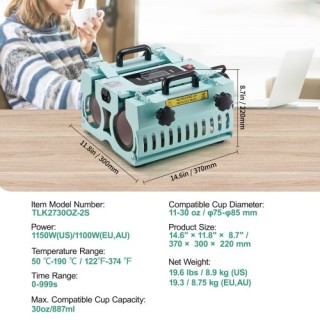 Διπλή Πρέσα Θερμότητας VEVOR για Κούπες 11-30oz Σαμπλιμασιόν  SDKKB...